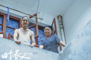 英邦向卢旺达遣送作歹移民 相合策划遭质疑